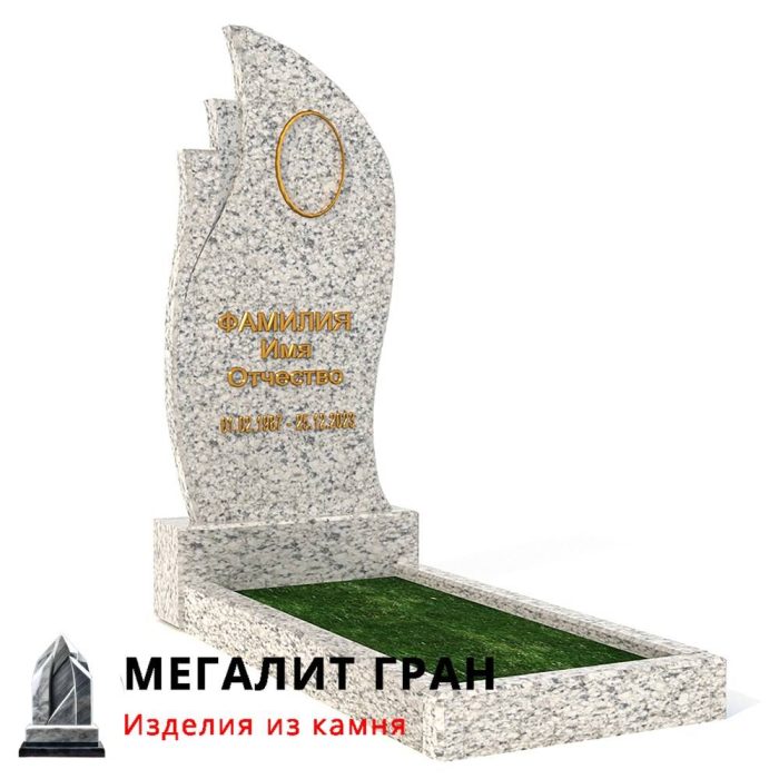 В-044 памятник, одиночный — изображение 12