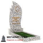 В-044 памятник, одиночный — изображение 13