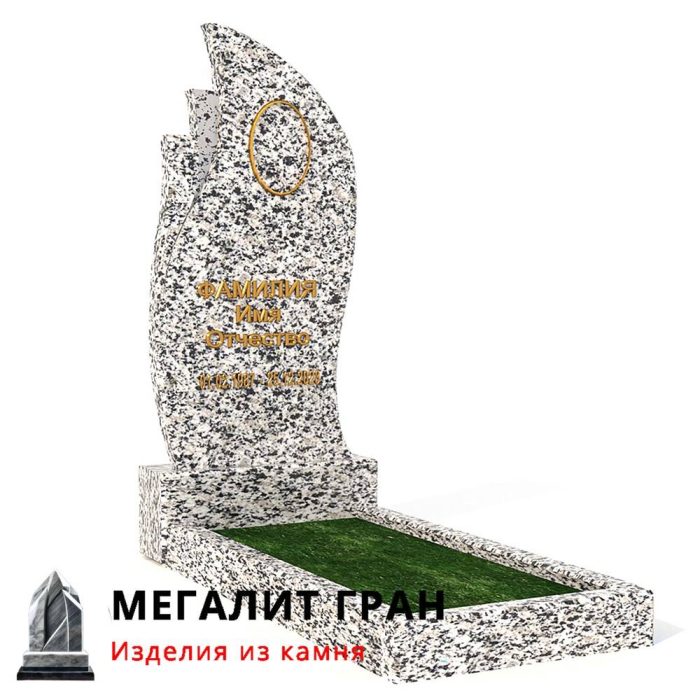 В-044 памятник, одиночный — изображение 13