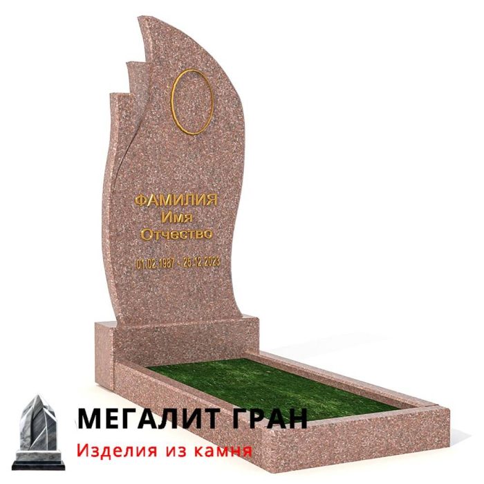 В-044 памятник, одиночный — изображение 7