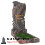 В-047 памятник, одиночный — изображение 2