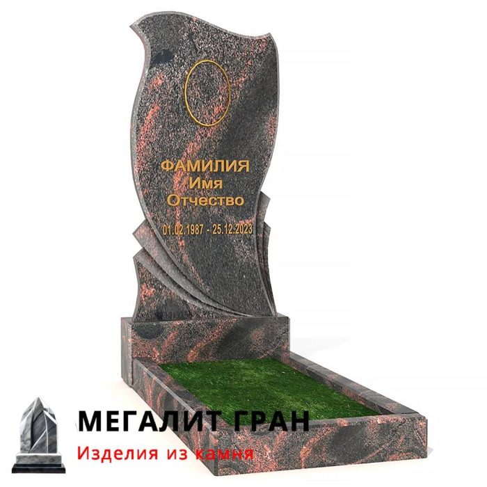 В-047 памятник, одиночный — изображение 2