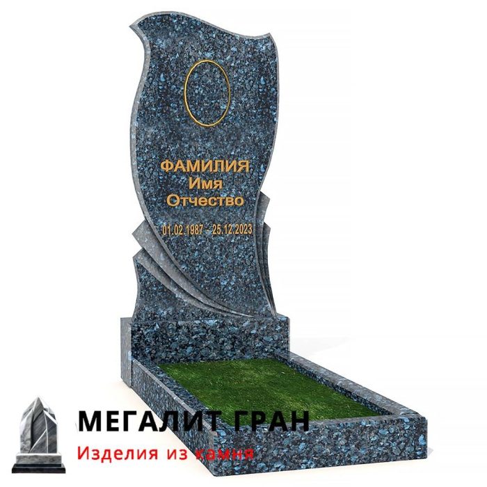В-047 памятник, одиночный — изображение 5