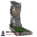 В-047 памятник, одиночный — изображение 8