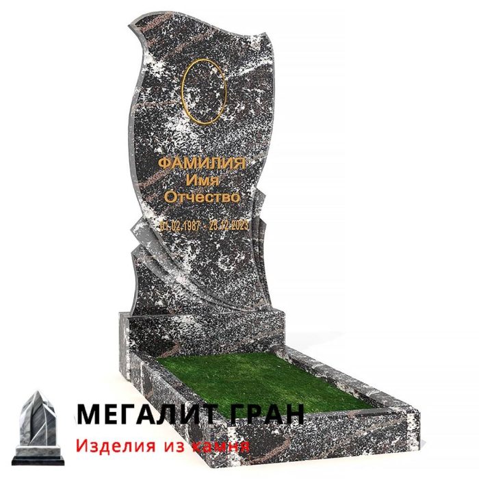 В-047 памятник, одиночный — изображение 8