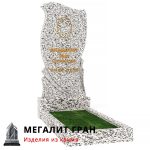 В-047 памятник, одиночный — изображение 13