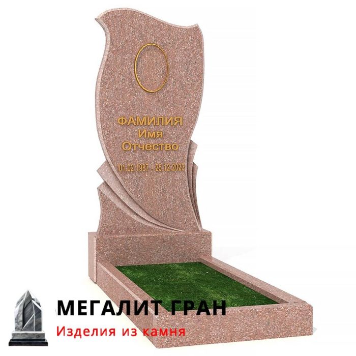 В-047 памятник, одиночный — изображение 7