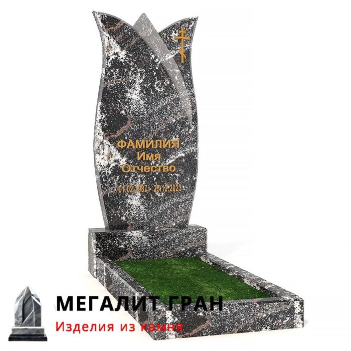 В-048 памятник,одиночный — изображение 8
