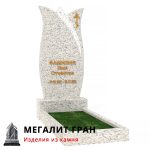 В-048 памятник,одиночный — изображение 12
