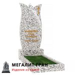 В-048 памятник,одиночный — изображение 13
