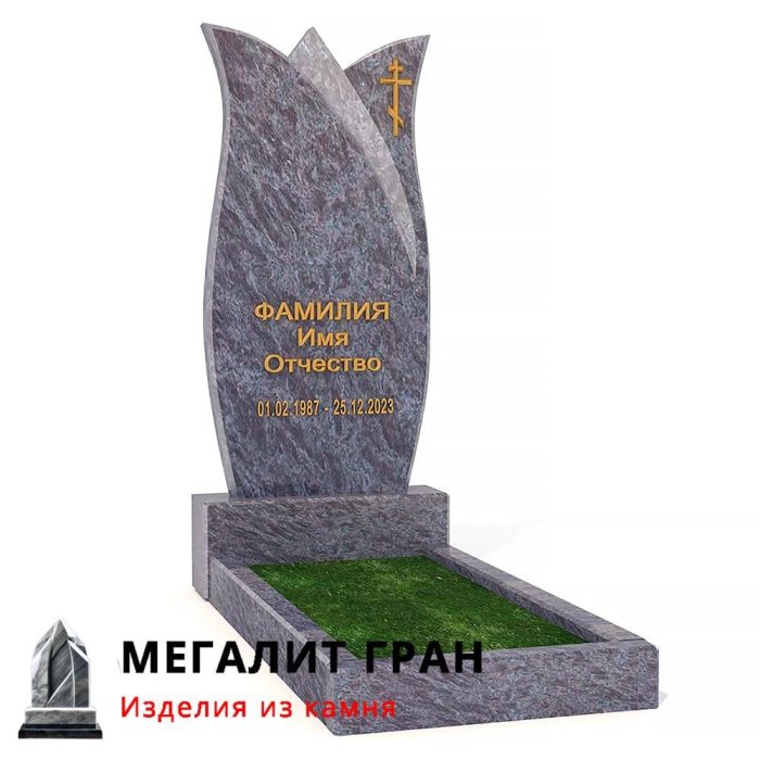 В-048 памятник,одиночный — изображение 6