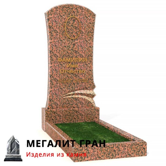 В-050 памятник, простой — изображение 3
