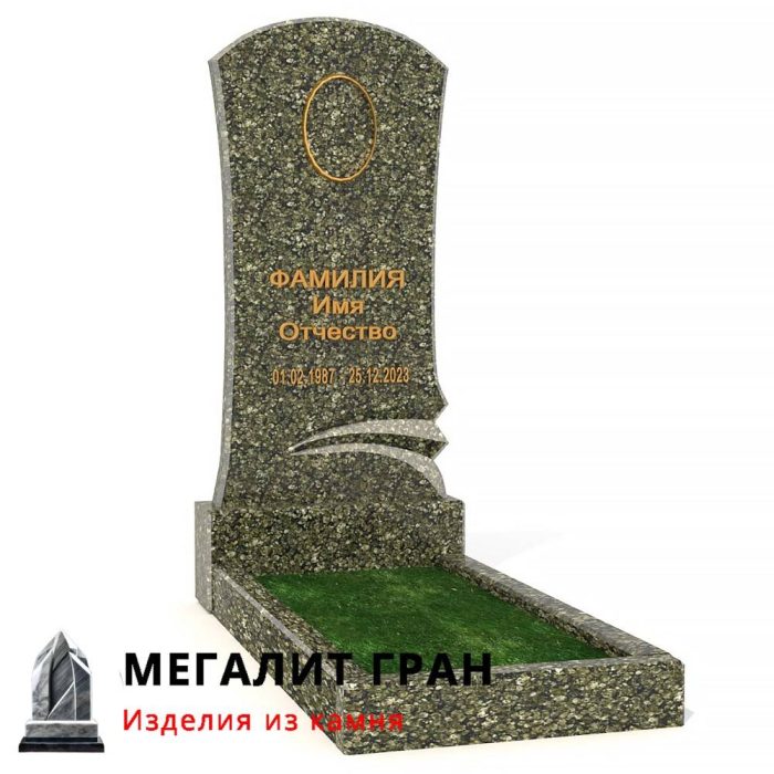 В-050 памятник, простой — изображение 4