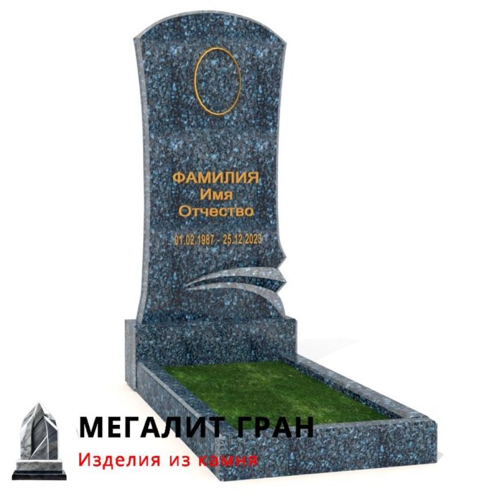 В-050 памятник, простой — изображение 5