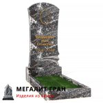 В-050 памятник, простой — изображение 8