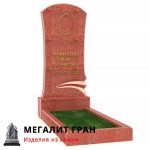 В-050 памятник, простой — изображение 11