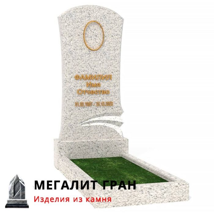 В-050 памятник, простой — изображение 12