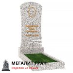В-050 памятник, простой — изображение 13