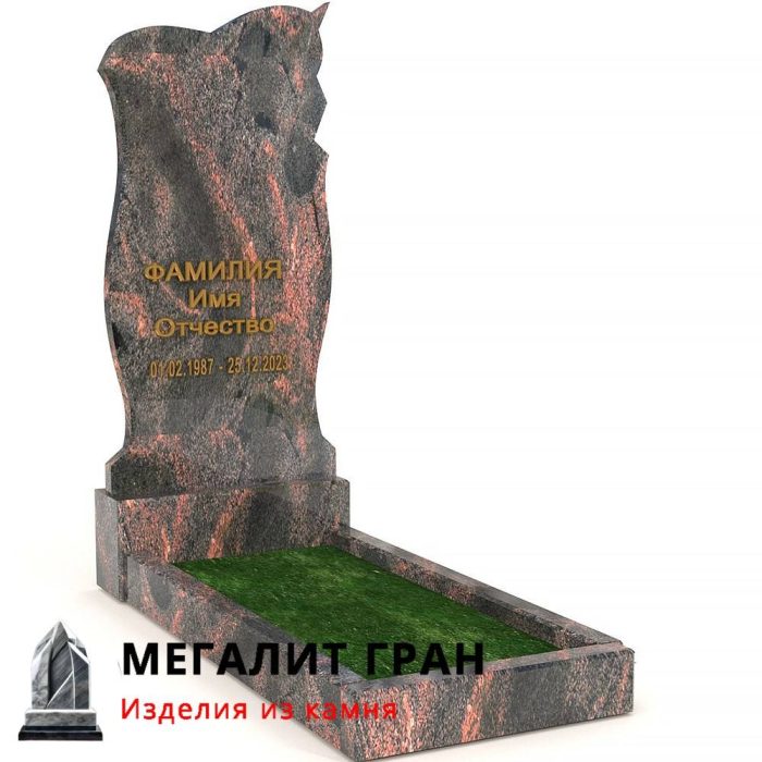 В-052 памятник, одиночный — изображение 11