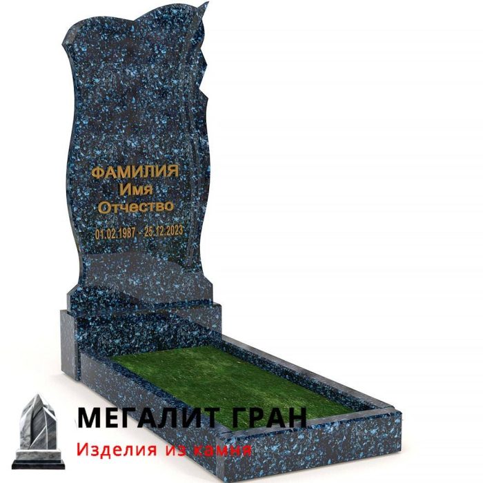 В-052 памятник, одиночный — изображение 8