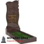 В-052 памятник, одиночный — изображение 5