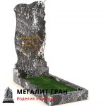 В-052 памятник, одиночный — изображение 6