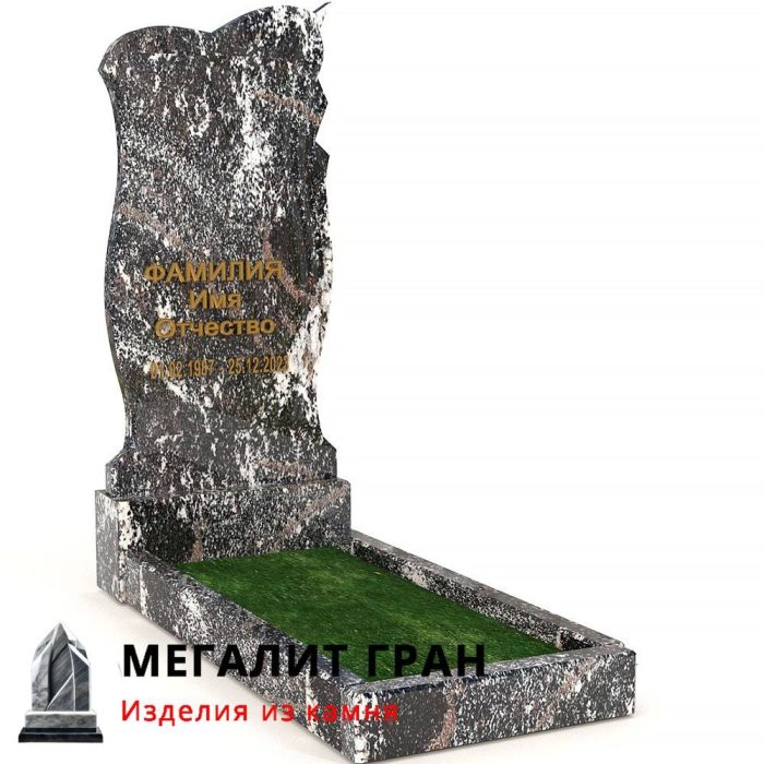 В-052 памятник, одиночный — изображение 6