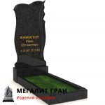 В-052 памятник, одиночный — изображение 4