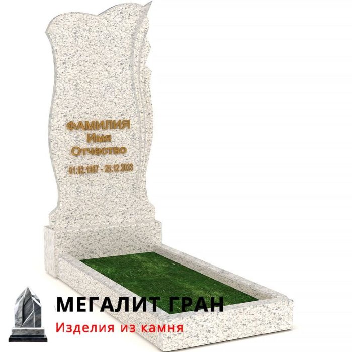 В-052 памятник, одиночный — изображение 3