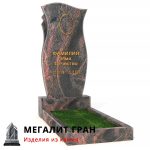 В-053 памятник, одиночный — изображение 13