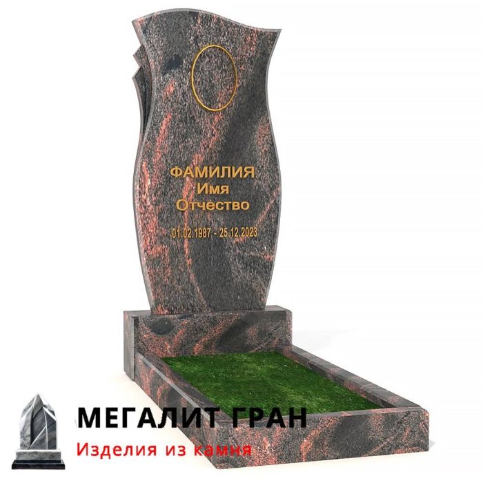 В-053 памятник, одиночный — изображение 13