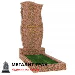 В-053 памятник, одиночный — изображение 12