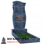 В-053 памятник, одиночный — изображение 10