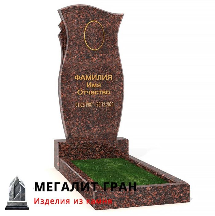 В-053 памятник, одиночный — изображение 6