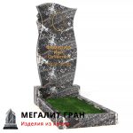 В-053 памятник, одиночный — изображение 7