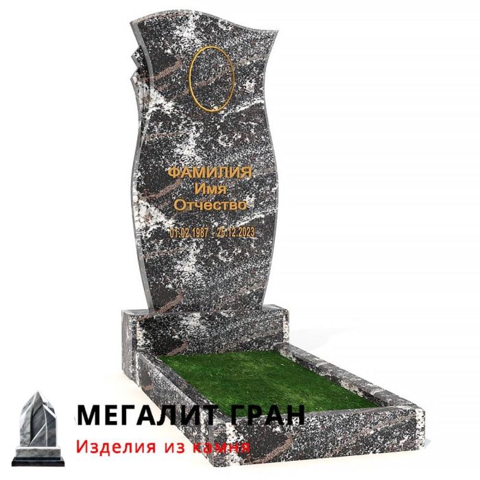 В-053 памятник, одиночный — изображение 7