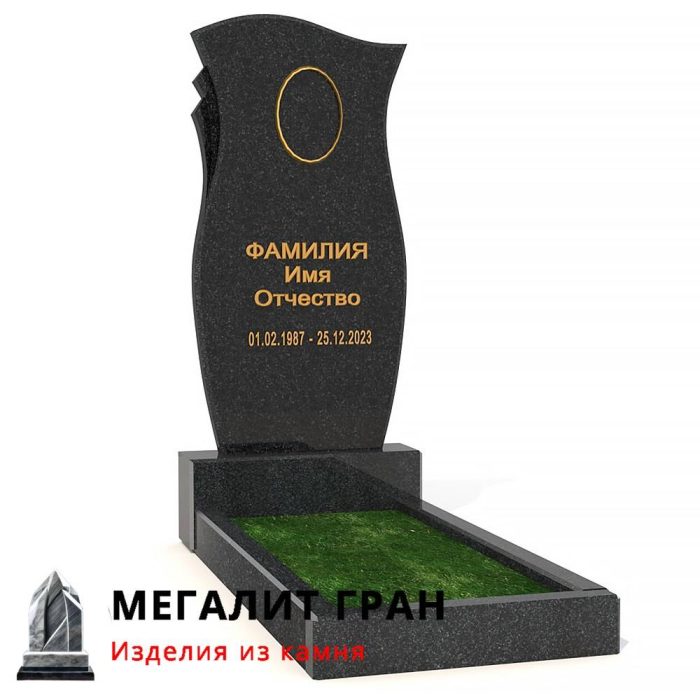 В-053 памятник, одиночный — изображение 2