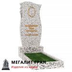 В-053 памятник, одиночный — изображение 3