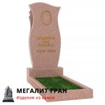 В-053 памятник, одиночный — изображение 8