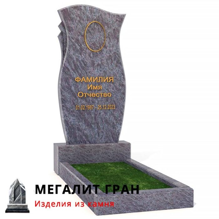 В-053 памятник, одиночный — изображение 9
