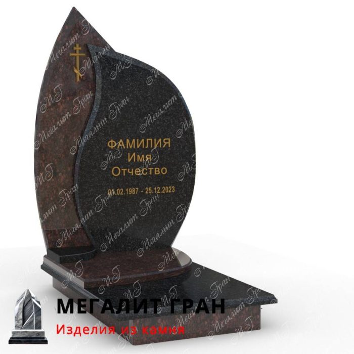 CV-02 памятник одиночный, комбинированный — изображение 9