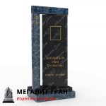 Гранитный памятник Бобруйск cv-05 блю перл