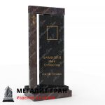 Гранитный памятник Бобруйск cv-05 дымовский