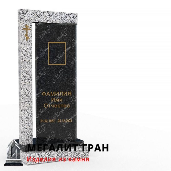 Гранитный памятник Бобруйск cv-05 покост