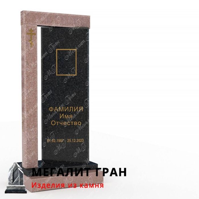 Гранитный памятник Бобруйск cv-05 винги