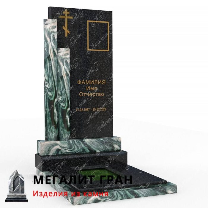 Бобруйск элитные памятники CV-09 арктик грин