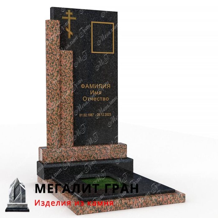 Бобруйск элитные памятники CV-09 балморал