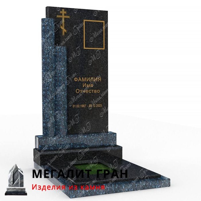 Бобруйск элитные памятники CV-09 блю перл