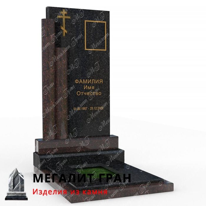 Бобруйск элитные памятники CV-09 дымовский