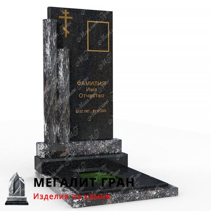 Бобруйск элитные памятники CV-09 гранатовый амфиболит